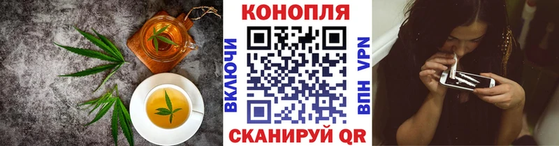 shop Telegram  МЕГА как войти  Новоалтайск  Canna-Cookies марихуана 