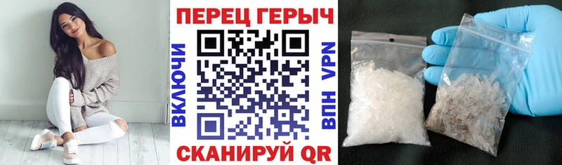 магазин  наркотиков  OMG ССЫЛКА  ГЕРОИН хмурый  Новоалтайск 