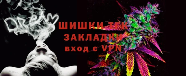 синтетический гашиш Баксан