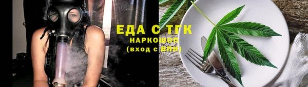 spice Семёнов
