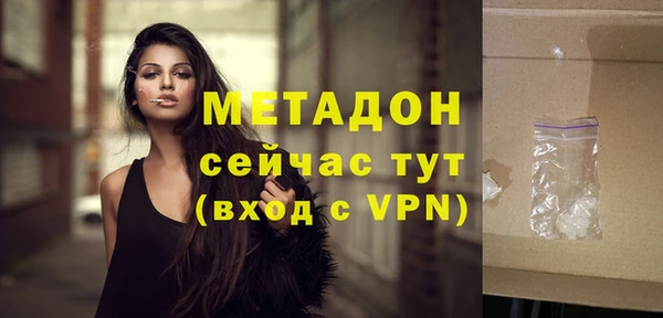 шишки Балахна