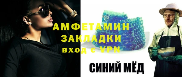 spice Семёнов