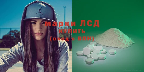 прущие крисы Снежинск