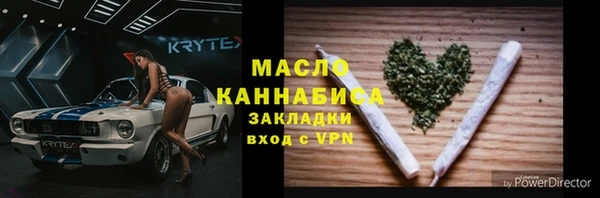 spice Семёнов