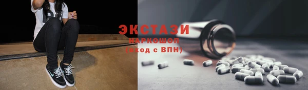 spice Семёнов