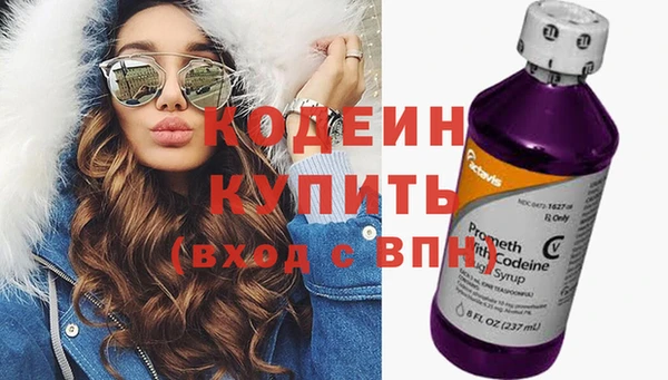 прущая мука Снежногорск