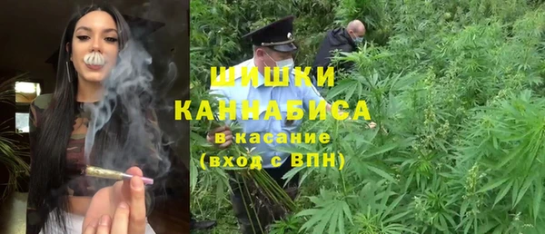 каннабис Балабаново