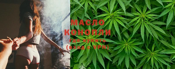 каннабис Балабаново