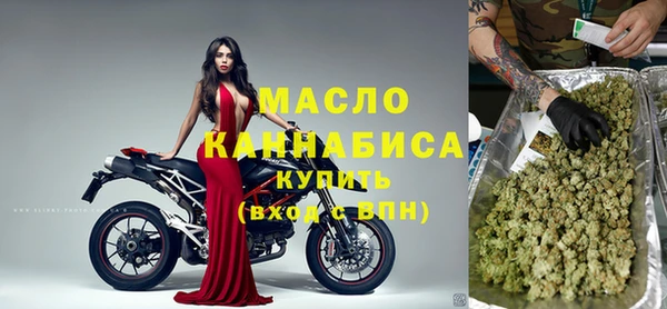 прущие крисы Снежинск
