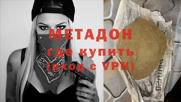 дживик Семилуки