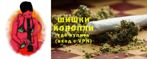 хмурый Слюдянка