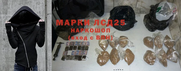 кокаин премиум Семикаракорск