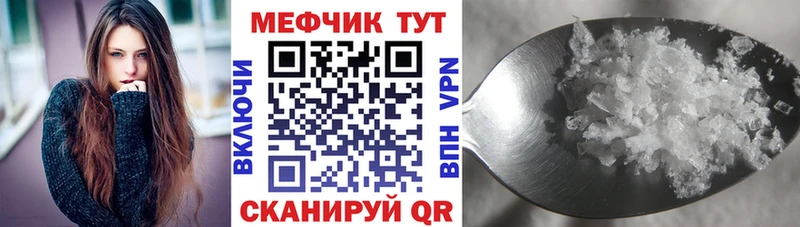 МЯУ-МЯУ мяу мяу Новоалтайск